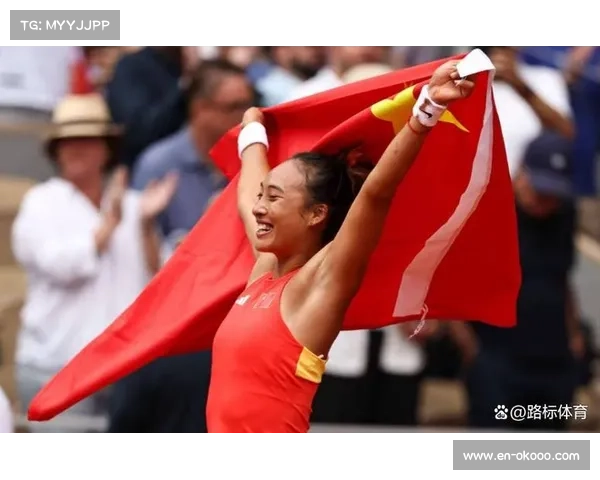 郑钦文确认出席武汉网球公开赛开幕式现场 将与众多明星一同亮相