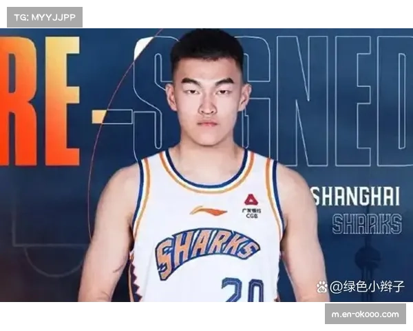 上海男篮限制对手有效命中率47.4%，防守体系构建完善