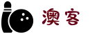 澳客,澳客官网-专业的体育数据(全语种支持)